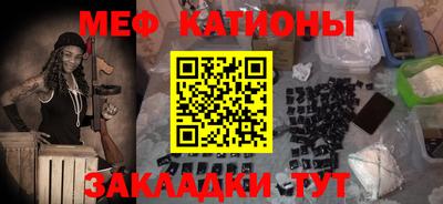 a pvp Кинель