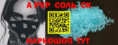 ешки Кимры