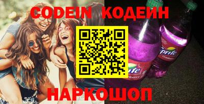 ешки Кимры
