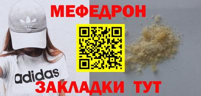 гашишное масло Кингисепп