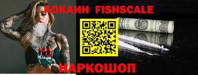 a pvp Кинель