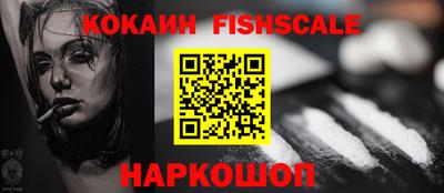 ешки Кимры