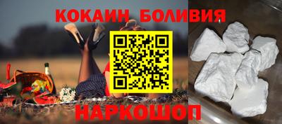 гашишное масло Кингисепп