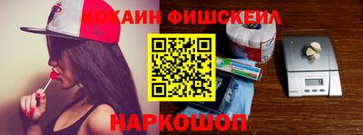 a pvp Кинель
