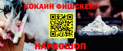 a pvp Кинель