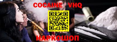 ешки Кимры