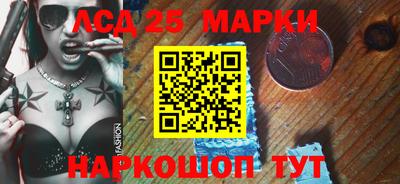 ешки Кимры