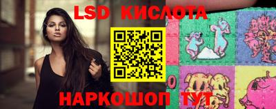 ешки Кимры