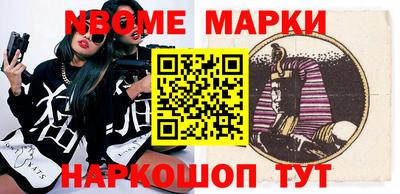 ешки Кимры