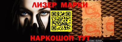 a pvp Кинель