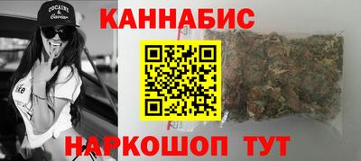 кокс Коммунар