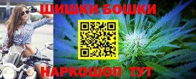 ешки Кимры