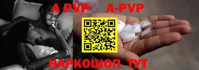 ешки Кимры