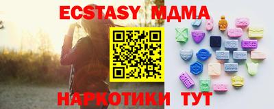 ешки Кимры