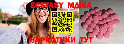 гашишное масло Кингисепп