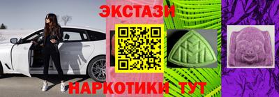a pvp Кинель