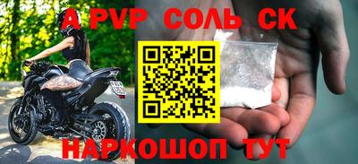 ешки Кимры
