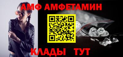 гашишное масло Кингисепп