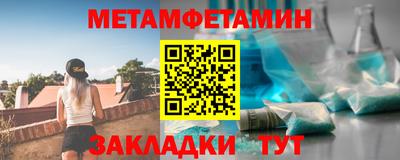 гашишное масло Кингисепп