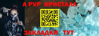 ешки Кимры