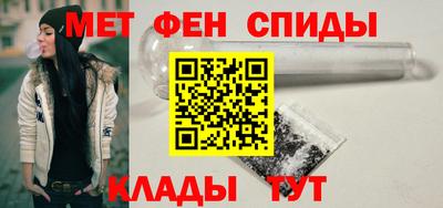 a pvp Кинель