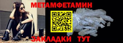 a pvp Кинель