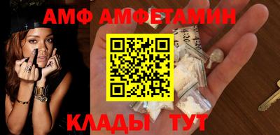 гашишное масло Кингисепп