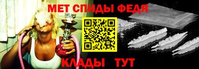 ешки Кимры