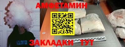 ешки Кимры