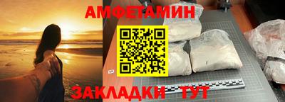 ешки Кимры
