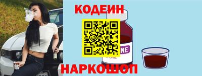 гашишное масло Кингисепп