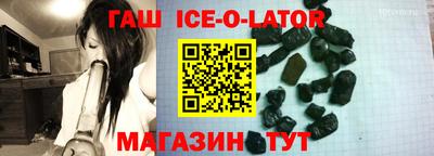 ешки Кимры
