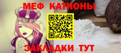 гашишное масло Кингисепп