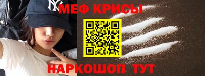 a pvp Кинель