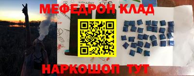 ешки Кимры